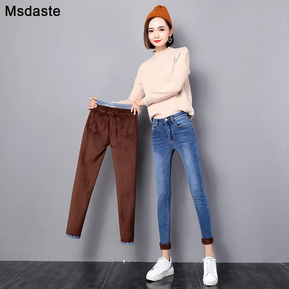 Women's Warm Denim Pants