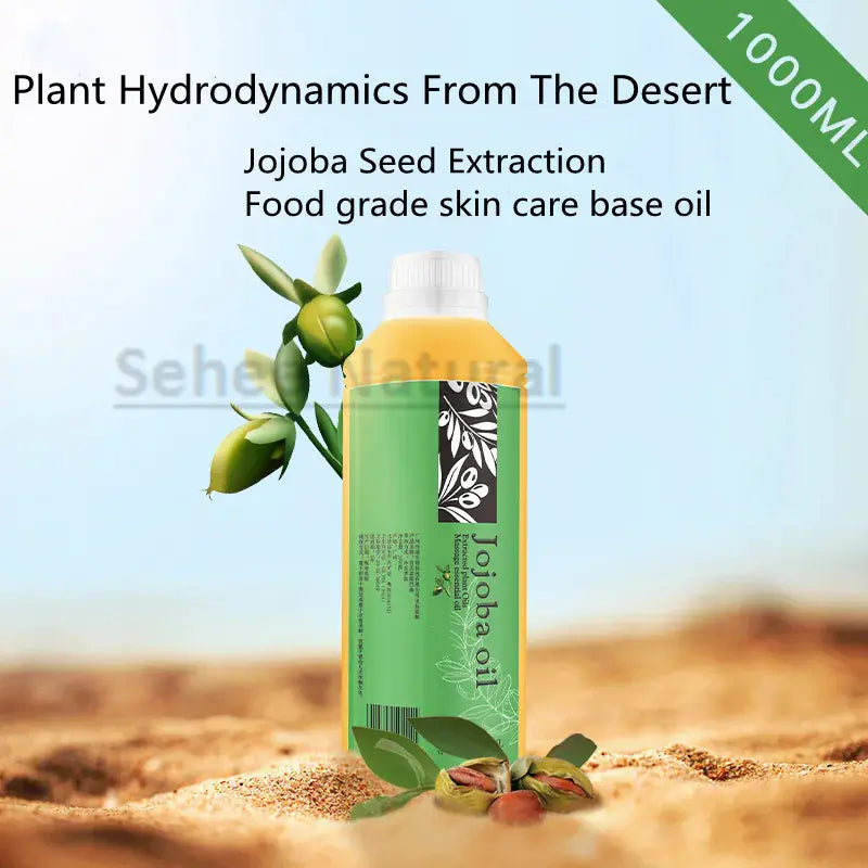 Jojoba Essential Oil